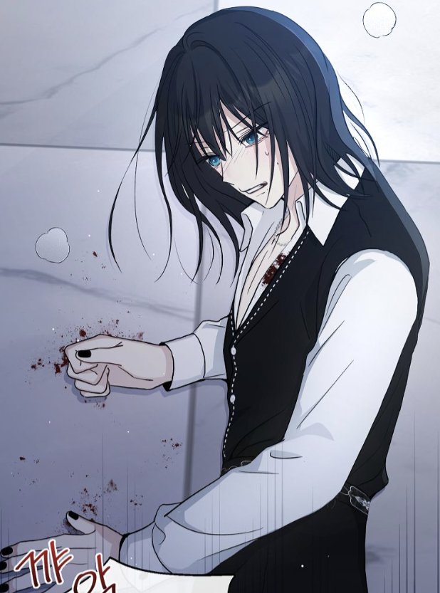 그리고 내 사랑 금..쪽이들...