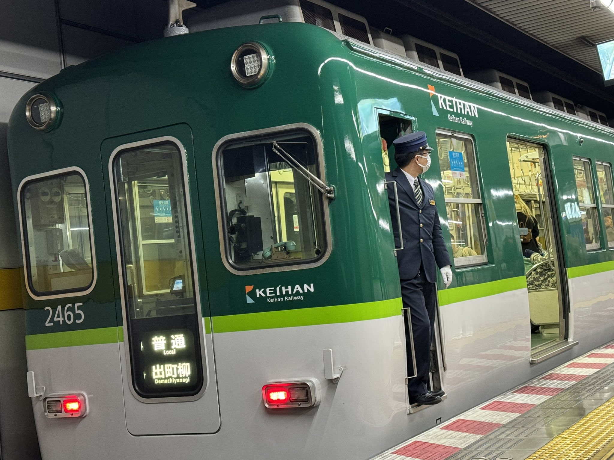 新京成　車掌スイッチ 大阪市交 車掌スイッチ (鍵付き) - 銀河