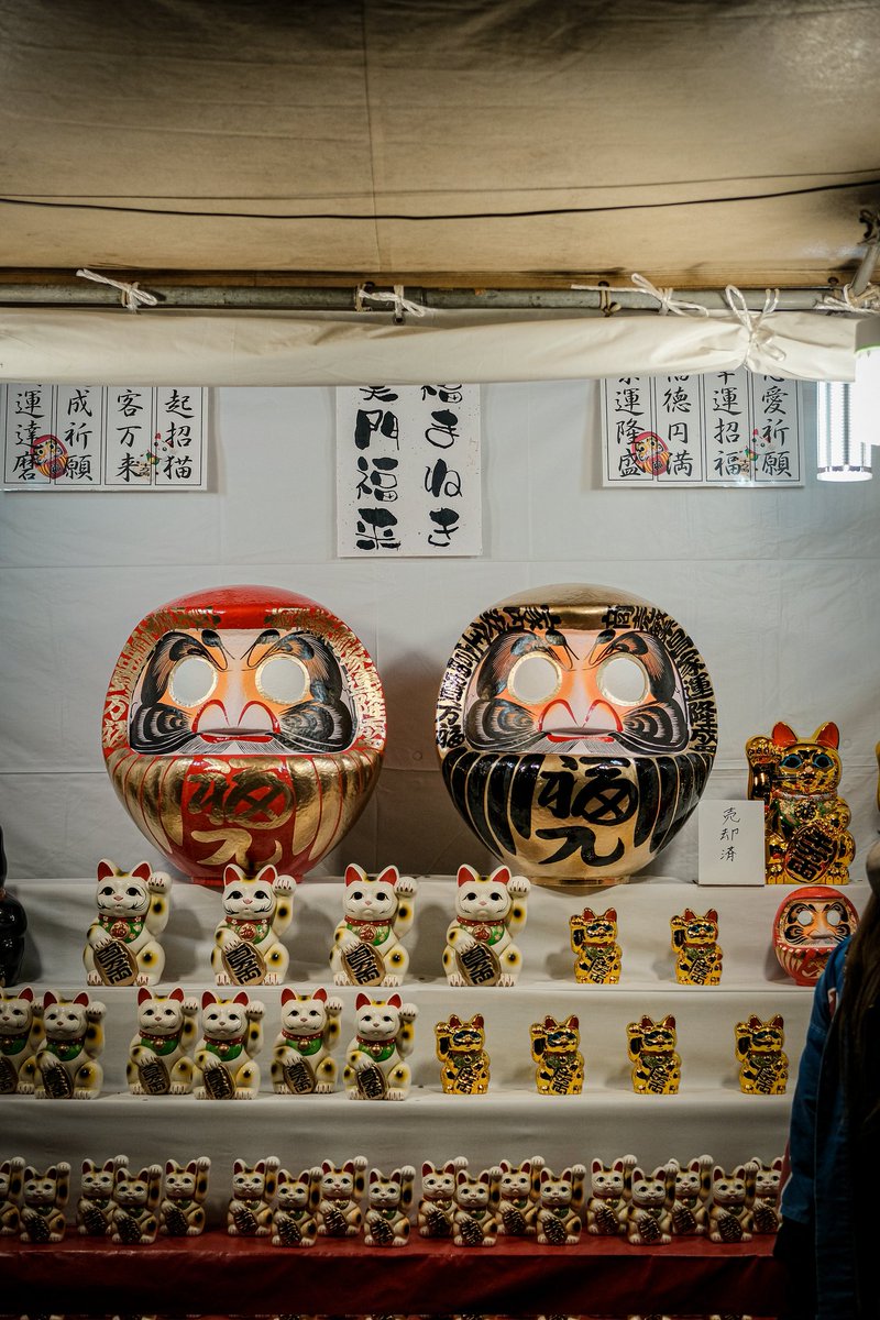 kyohe46's tweet photo. #photography #snapshot #スナップ写真 #写真 #写真好きな人と繋がりたい #十日恵比須 https://t.co/xBsOh3A9RV