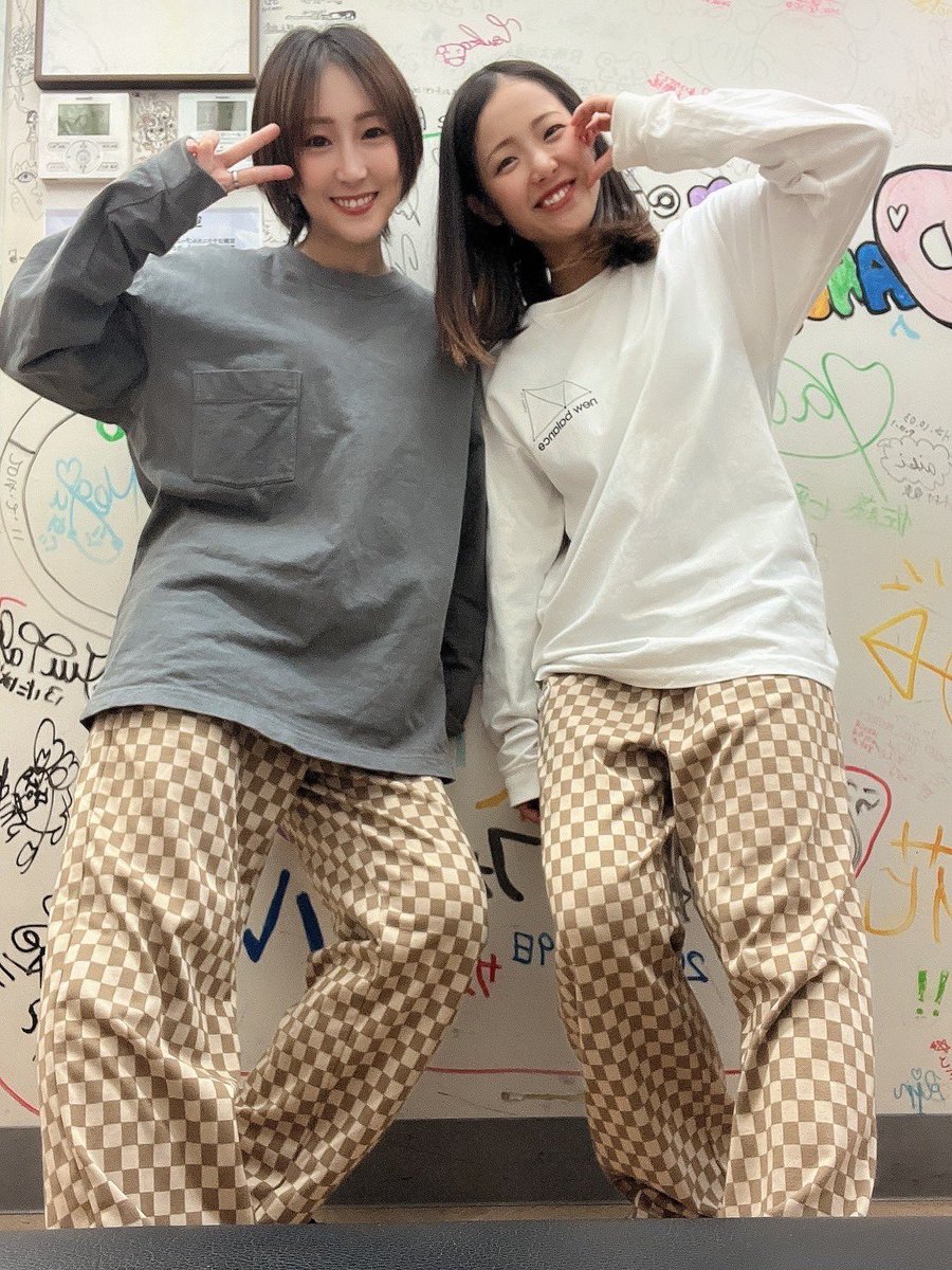 あけましておめでとうございます✨
今年もよろしくお願いします！！
お手紙、プレゼントありがとうございます！！嬉しいです🥰

楽しかったー🎵