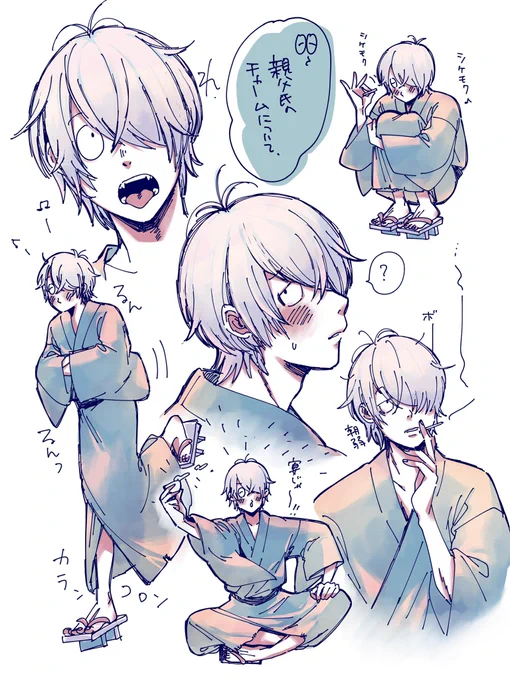 #ゲ謎 
かわいくて仕方ない 