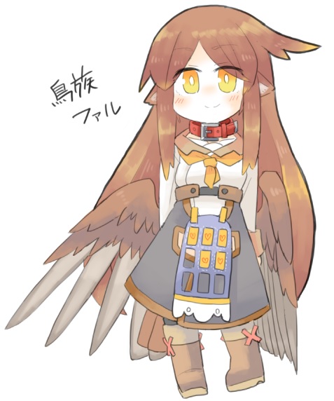 【新作】鳥族は繁殖種族。でも増えすぎないように、生涯授かれる数が決められている。(避妊魔法使っての交尾は問題ない。 