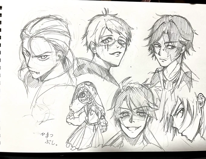 暇つぶしに落書きしてただけ😌 
