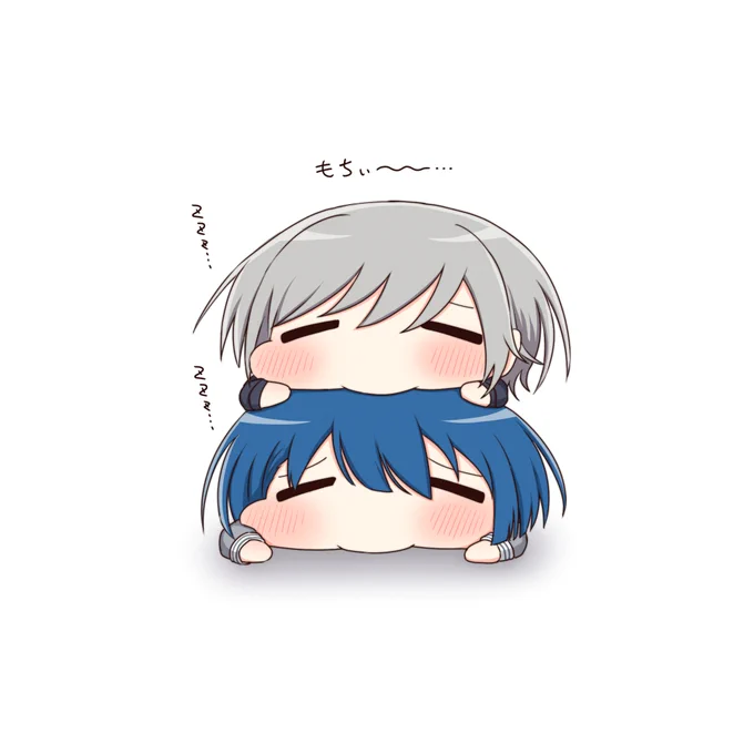 ←寝てる          起きてる→ 