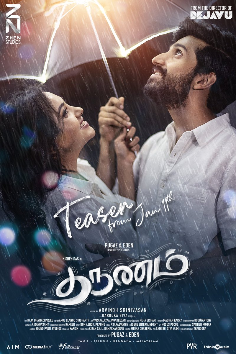 ZHEN Studios (@zhenstudiosoffl) on Twitter photo Get ready for the most beautiful #Tharunam Teaser releasing on 11th of January ❤️
Produced by <a href="/zhenstudiosoffl/">ZHEN Studios</a>
Film by <a href="/dirarvindh/">Arvindh Srinivasan</a>
A <a href="/DarbukaSiva/">Darbuka Siva</a> Musical
<a href="/kishendas/">Kishen Das</a> <a href="/smruthi_venkat/">smruthi venkat</a> <a href="/Bala_actor/">Bala saravanan actor</a> <a href="/pugazoffl/">Pugazh</a> <a href="/Edenoffl/">Eden R</a> <a href="/RajaBhatta123/">Raja Bhattacharjee</a> <a href="/editorsiddharth/">Arul E Siddharth</a> <a href="/_PVRCinemas/">P V R C i n e m a s</a> <a href="/thinkmusicindia/">Think Music</a> Get ready for the most beautiful #Tharunam Teaser releasing on 11th of January ❤️
Produced by <a href="/zhenstudiosoffl/">ZHEN Studios</a>
Film by <a href="/dirarvindh/">Arvindh Srinivasan</a>
A <a href="/DarbukaSiva/">Darbuka Siva</a> Musical
<a href="/kishendas/">Kishen Das</a> <a href="/smruthi_venkat/">smruthi venkat</a> <a href="/Bala_actor/">Bala saravanan actor</a> <a href="/pugazoffl/">Pugazh</a> <a href="/Edenoffl/">Eden R</a> <a href="/RajaBhatta123/">Raja Bhattacharjee</a> <a href="/editorsiddharth/">Arul E Siddharth</a> <a href="/_PVRCinemas/">P V R C i n e m a s</a> <a href="/thinkmusicindia/">Think Music</a>