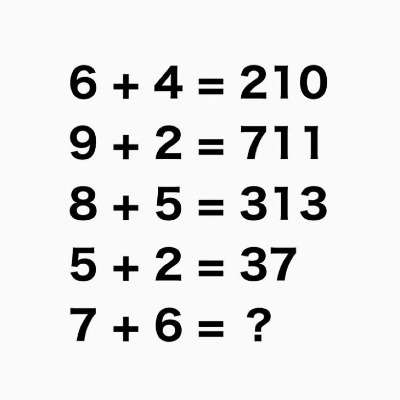 pepe_fgm's tweet image. What’s the answer?