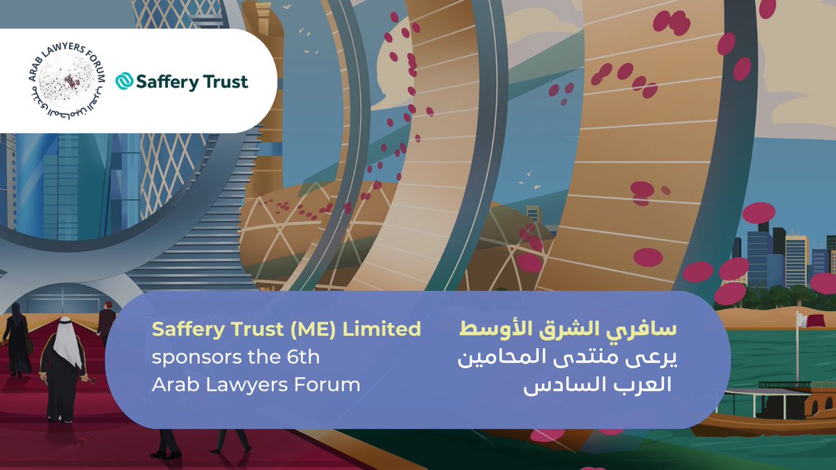 Saffery Trust (ME) Limited Joins as Silver Sponsor! 🌟

As we welcome Saffery Trust once again,we anticipate an event filled collaboration and even more meaningful connections within the legal and business community.

Register Now - lnkd.in/djhcM8Uz