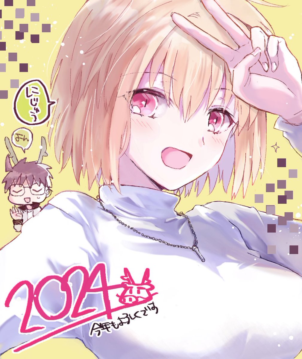 今年の描き始め姫さま。たまにのんびり絵を描けたら良いなと思います！