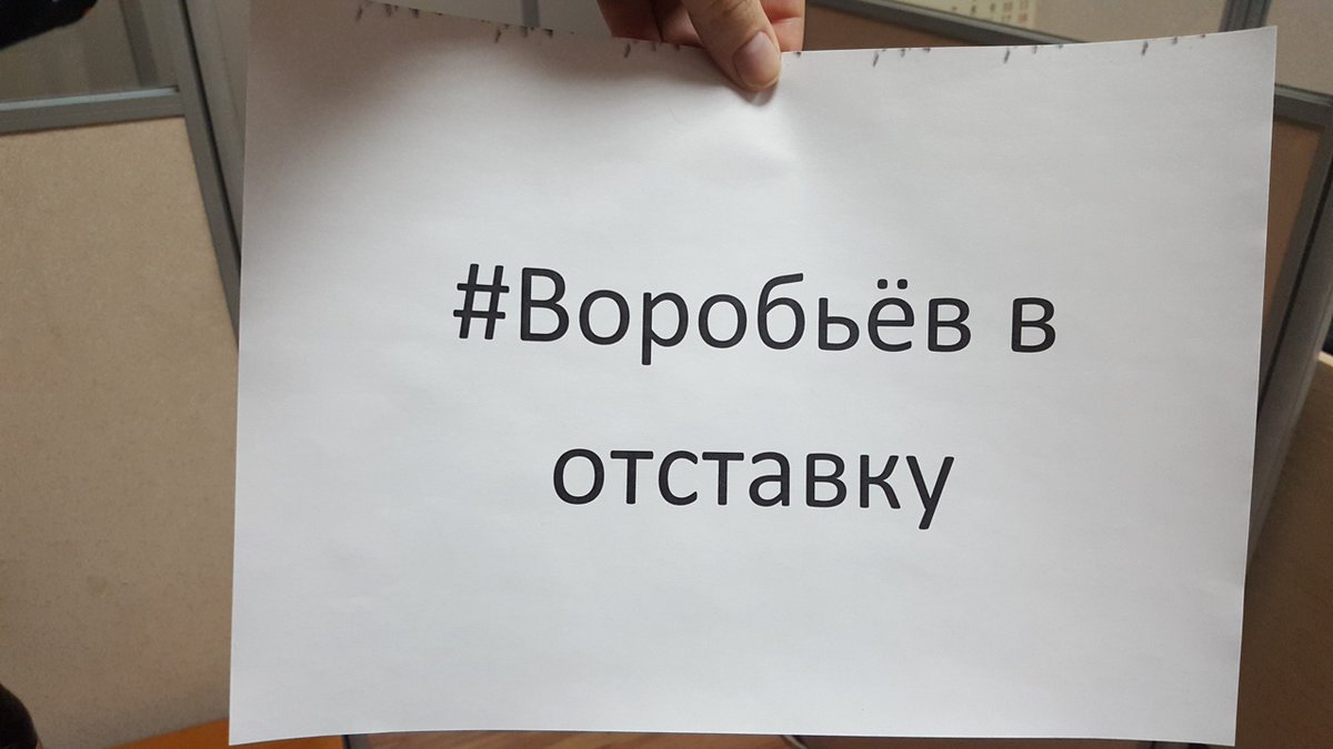 Сергей Удальцов tweet media