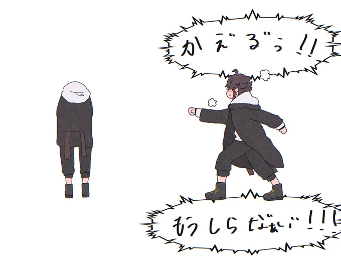 #さ絵ぐさ 