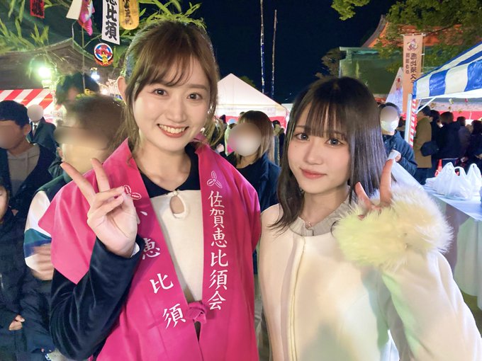 愛純百葉のTwitter画像27