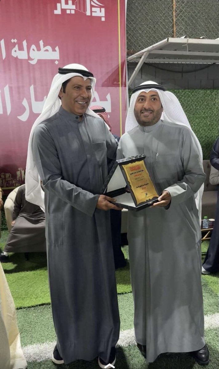 SHAMAR_MEDIA's tweet photo. نتقدم بالشكر  الجزيل 
للجنة المنظمة لبطولة 
النائب / #بدر_سيار_الشمري 
لتكريم موقع رابطة شمر الاعلامية
وباذن الله نكون عند حسن ظن الجميع
متمنين التوفيق للجميع https://t.co/OxFQ81YIGR