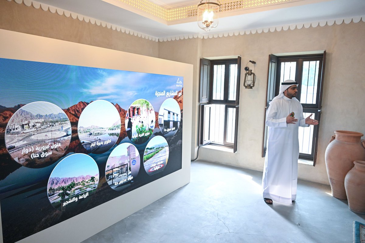 HamdanMohammed tweet picture