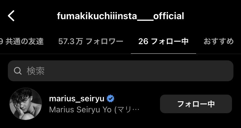 fk_____03's tweet photo. 風マリ〜😭😭😭 https://t.co/R8Hob7o6sK