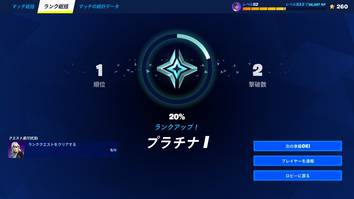 alpha30sc tweet picture