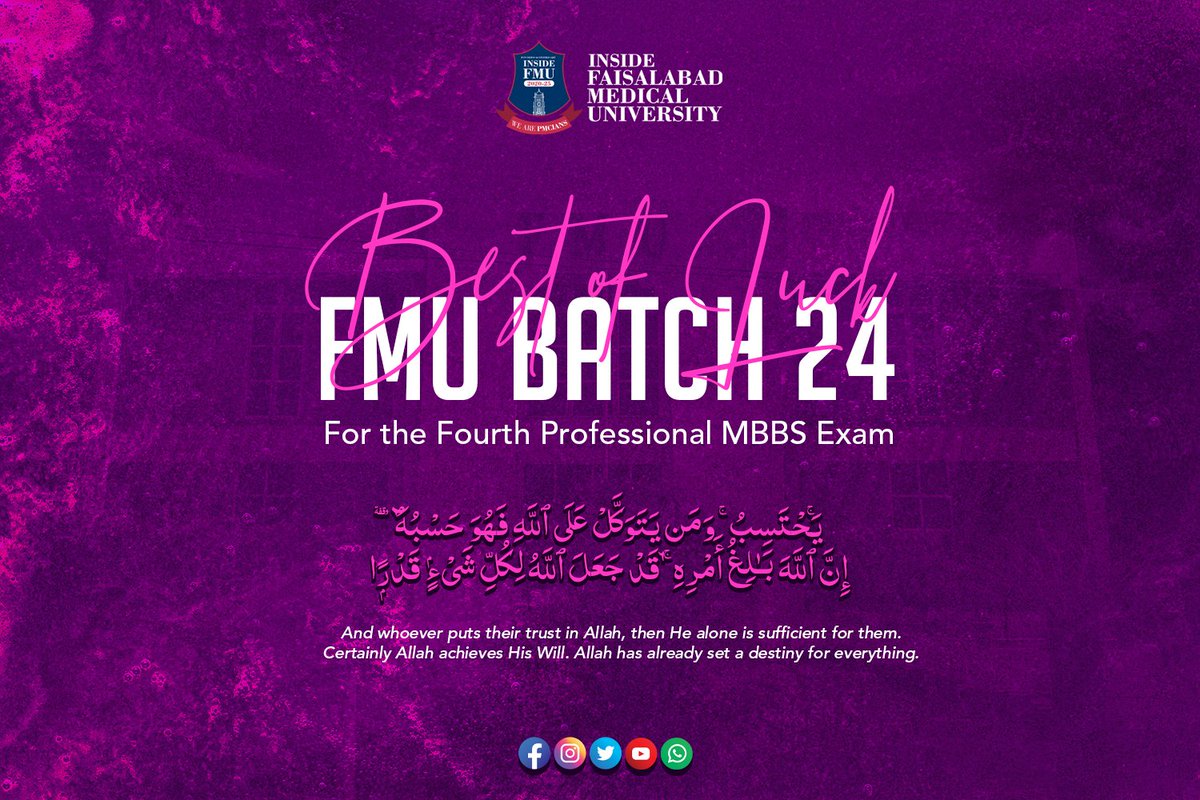 We wish all the best to the Pioneer Batch of FMU for their Fourth Professional MBBS Exam. God speed &amp; Goodluck!