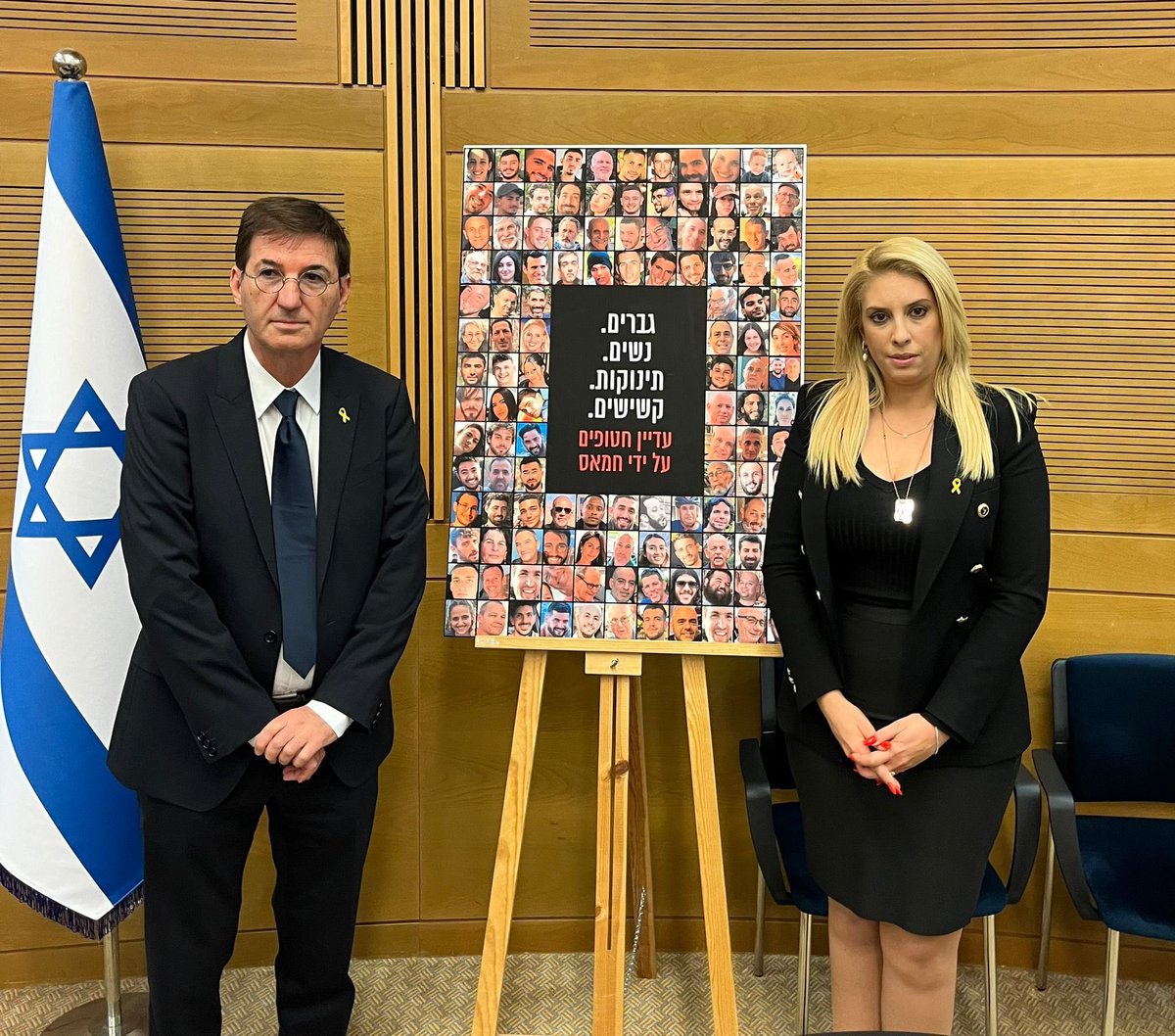 This morning, Yesh Atid MK <a href="/Shellytalmeron/">MK Shelly Tal Meron - שלי טל מירון</a> convened the first meeting of the Knesset caucus on behalf of those being held hostage in Gaza, which she organized together with MK Boaz Bismuth.

#BringThemHomeNow 🎗️