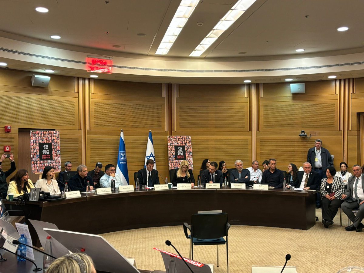 In attendance were families of hostages, Israelis who have returned from captivity, ministers and members of Knesset, ambassadors, and representatives of international human rights organizations. They heard horrifying testimony from Israelis who have returned from captivity.