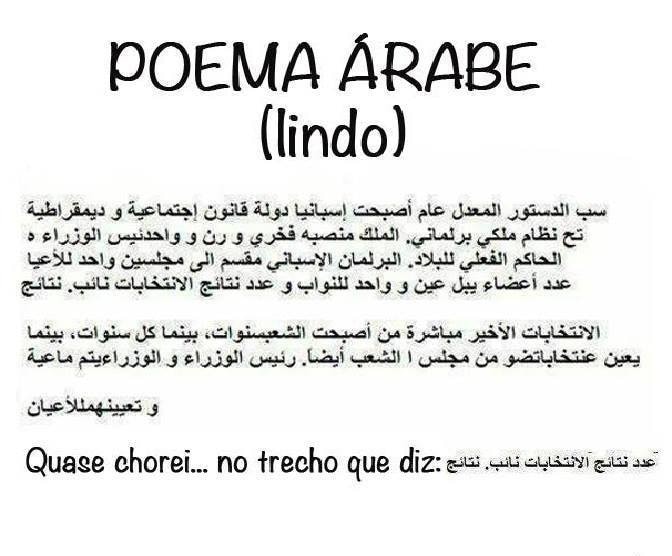 JuliasSa56's tweet image. Também eu porque Continuo sem #INFERNET desde o dia 3 de janeiro, انهارت وبكيت...🥲🥹😅😂