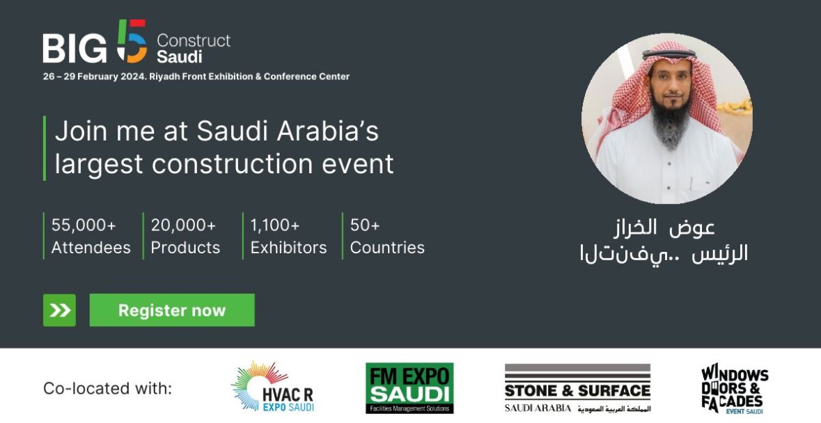 awad4488's tweet photo. I am excited to attend Big 5 Construct Saudi, the largest construction event in Saudi Arabia in 2024! Join me from 26 – 29 February 2024. Register to get your free badge now: #Big5Saudi #Big5ConstructSaudi
https://t.co/rRQoS38KpY https://t.co/KiQ8YV3L9S