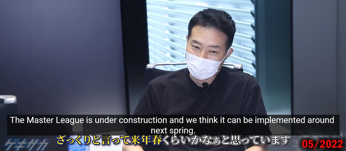 Durandil PES tweet media