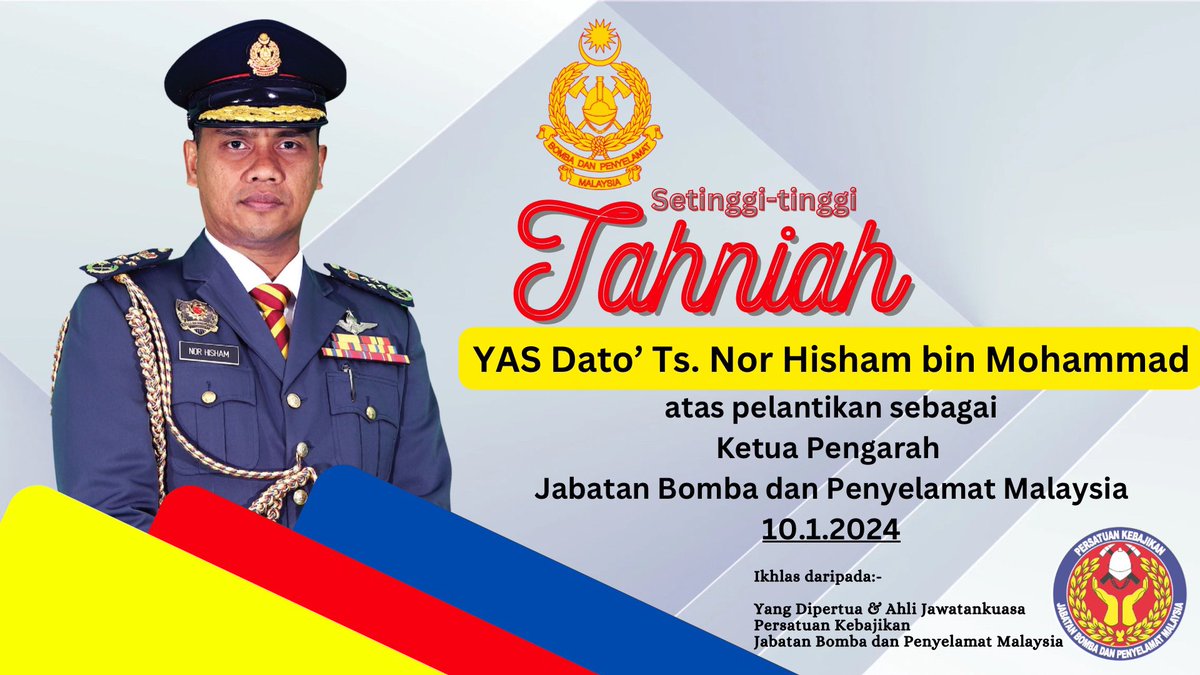 KebajikanBomba's tweet photo. Setinggi-tinggi ucapan tahniah kpd YAS Dato' Ts. @norhishammoham3 atas pelantikan sbg KP JBPM Ke-9.
Mendoakan semoga JBPM akan terus maju jaya dibawah kepimpinan YAS Dato’

Ikhlas drpd:
Seluruh Ahli 
Persatuan Kebajikan JBPM https://t.co/h0KUv90E9A