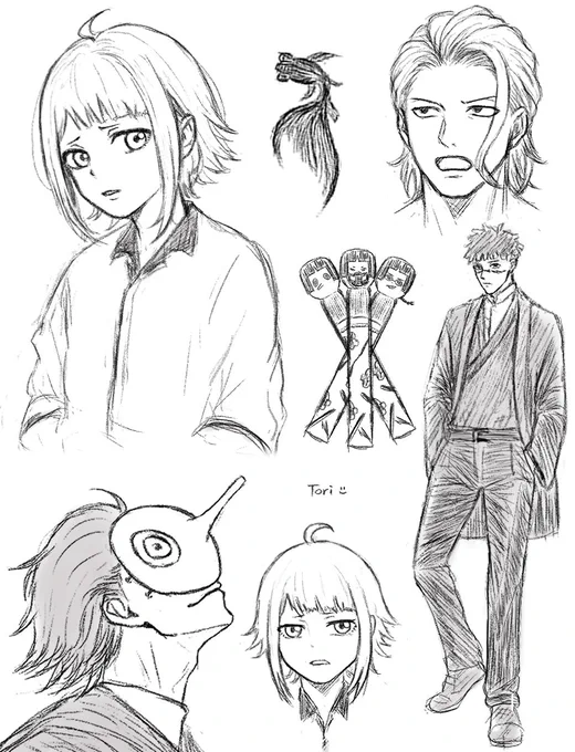 rkgk 