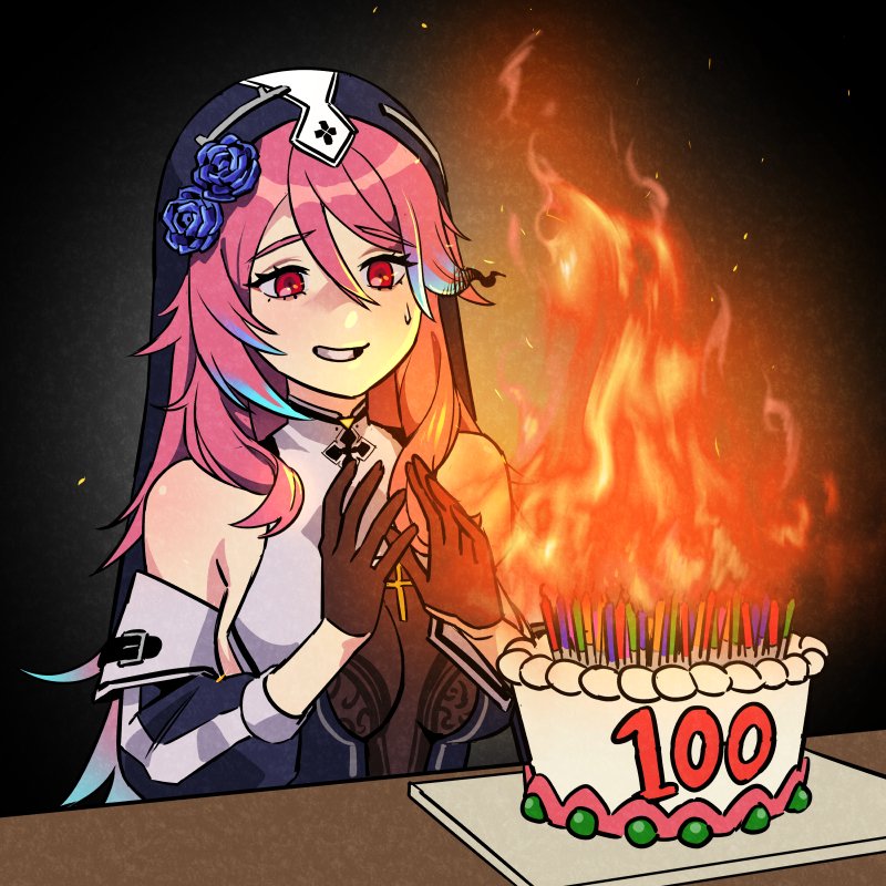 리퀘스트: 100일 기념 케익의 촛불을 끄는 로제타