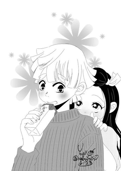 🎀「⚡️さん……しよ?」
⚡️「………ふぇっ?!!ななな何を?」
🎀「…◯⚪︎◯」
この後めっちゃ牛乳吹く

ぜんねず 