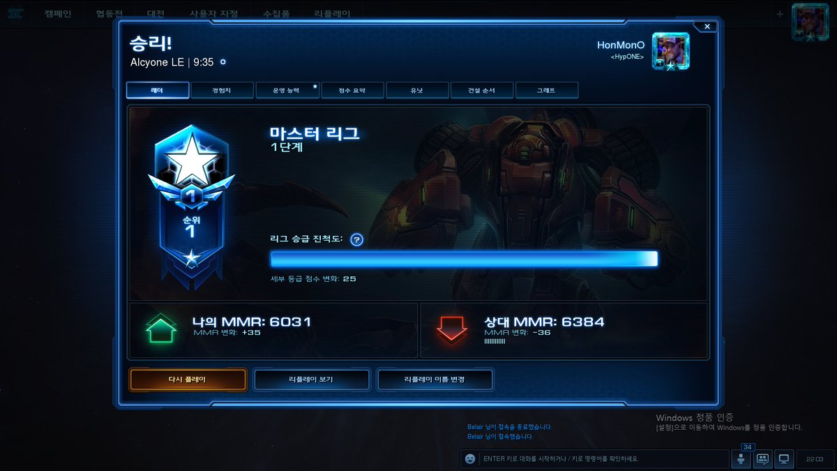 6k in kr with name