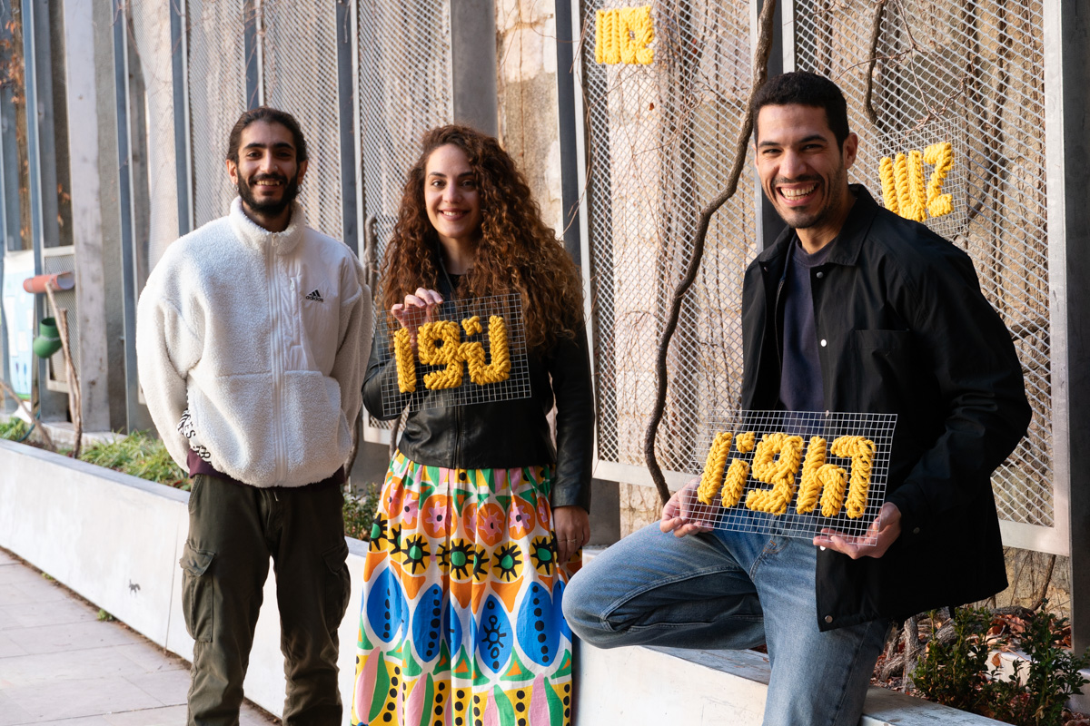 En Barcelona hay un espacio de intercambio de conocimientos y participación, donde personas refugiadas, migrantes y comunidad local construyen un futuro juntas.

Es #KudwaAcademy, un proyecto con apoyo de ACNUR, donde todos pueden ser maestros y alumnos➡️bit.ly/3H8J0Tk