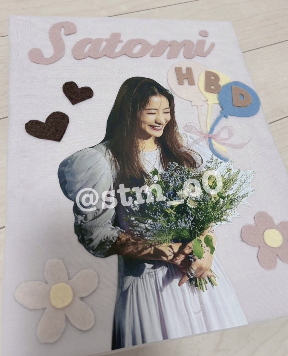 stm_o0's tweet photo. さとみちゃんからLINEが届きました🥺💗
今年も無事にみんなの想いが詰まったアルバムを届けられて本当に良かったです✨️
今回はlalaちゃんと協力して1冊のアルバムに仕上げました☺️
内容ぎっしりの素敵なアルバムになりました💐
協力してくださった皆様、本当にありがとうございました🫶🏻

#石原さとみ https://t.co/3aHblX56IA