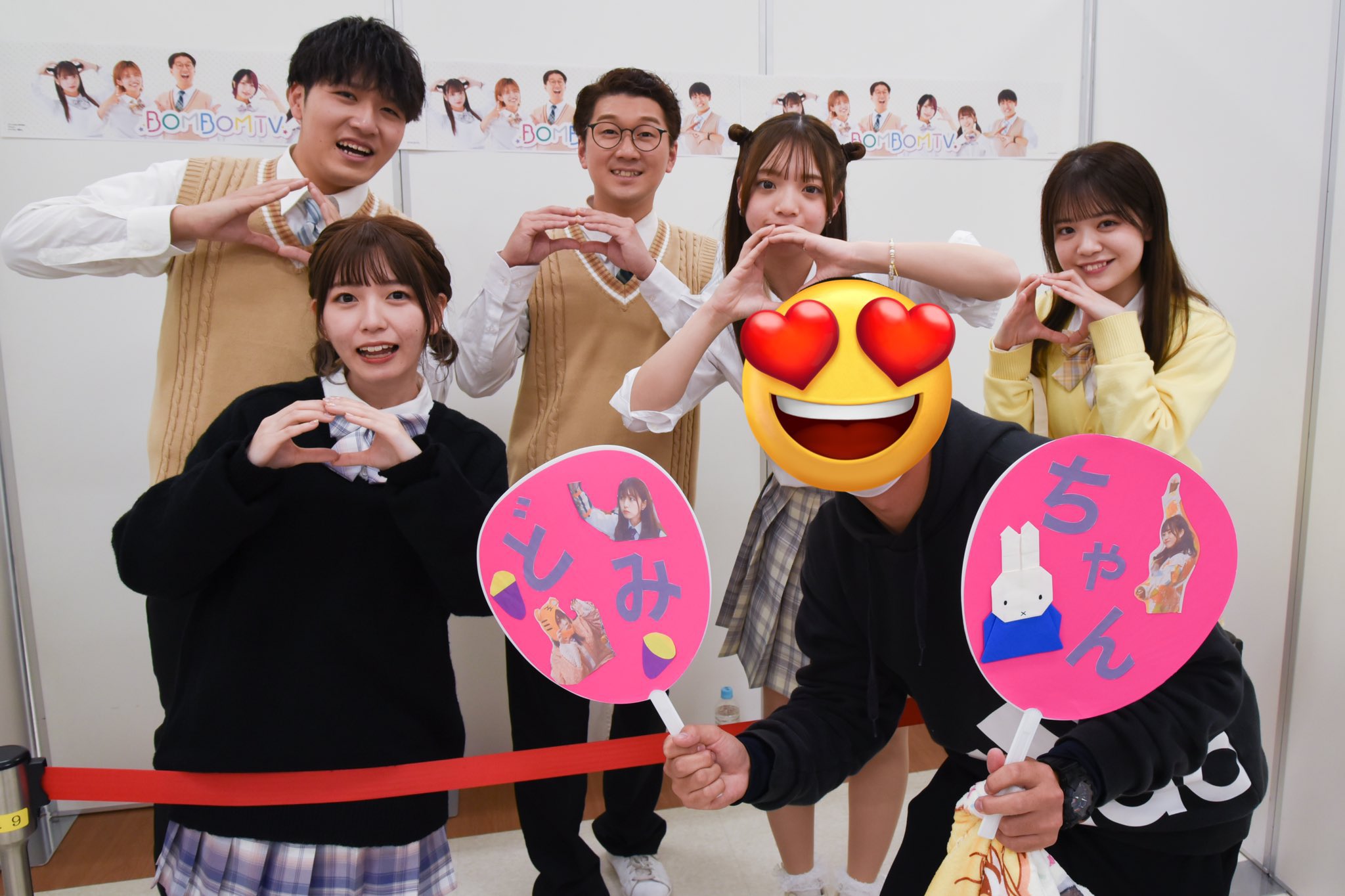 Amazon.co.jp: ボンボンTVどみちゃんグッズセット : おもちゃ
