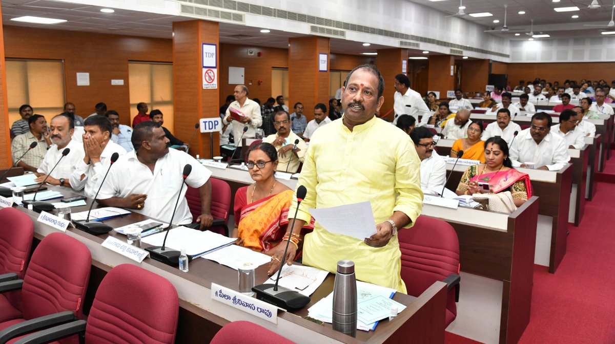GVMC_VISAKHA's tweet photo. GVMC Budget Meeting held on 09.01.24 https://t.co/w2IX8VoCRy