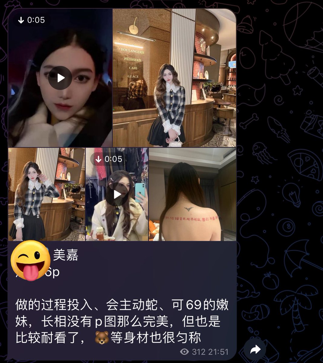 SilvaStrive's tweet photo. #重庆兼职 #重庆外围 #重庆约炮 #重庆楼凤 #重庆资源 重庆资源持续更新中，嫩妹、熟女、御姐应有尽有，进群：https://t.co/ssX2SUzF1b https://t.co/cTq8bkG7gJ
