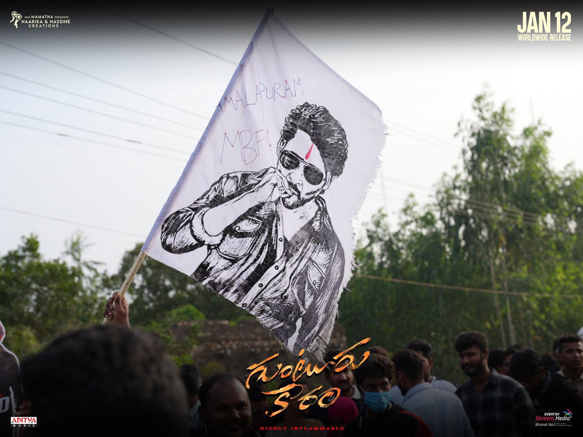 AmalapuramMBFC's tweet photo. As I told 😉

#GunturKaaramPreReleaseEventSpice #GunturKaaram https://t.co/8qQQZDU8pK