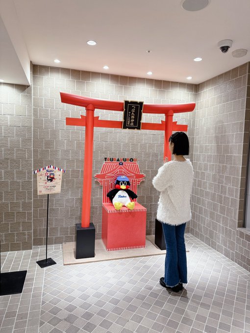 Twitterのコスプレ画像21
