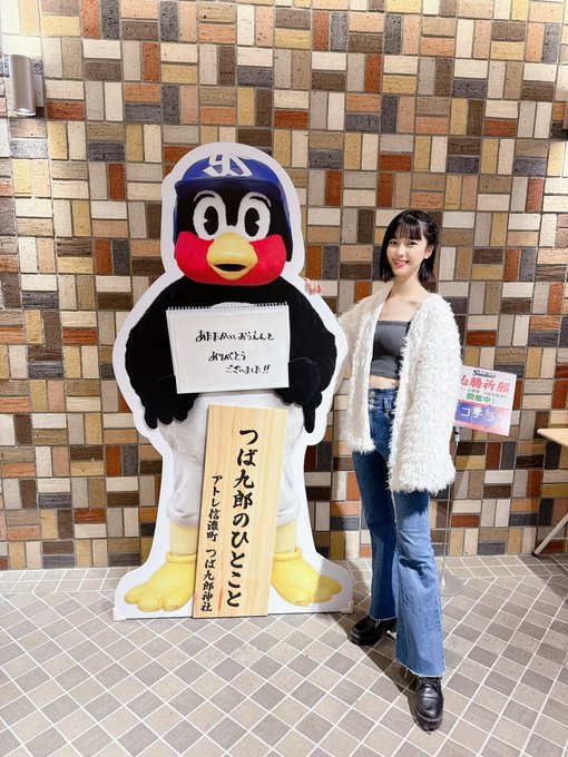 Twitterのコスプレ画像19