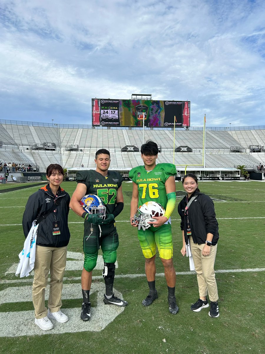 eri_sea00's tweet photo. Hula Bowl にAT学生として参加してきました。

オービックシーガルズコーチ陣の皆さん、
トゥロター・ショーン礼選手、山田琳太郎選手、Orlando Health の医療チームの皆さん、1週間ありがとうございました！ https://t.co/tRKEktShjU