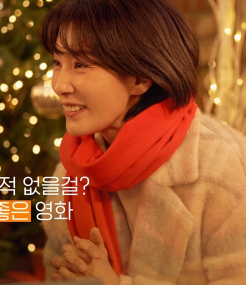 너무 귀엽다ㅋㅋㅋㅋㅋㅋ