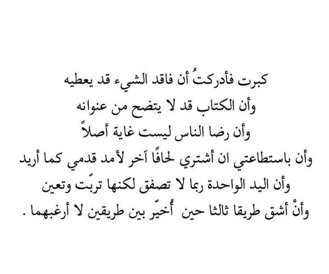 iprad_11's tweet photo. https://t.co/JUIlmM6bwL