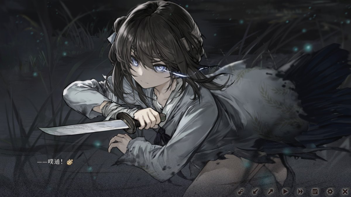 「17世紀中国が舞台の新作ADV『飢えた子羊』日本語対応決定!買われた4人の少女を」|⚡Game*Spark⚡のイラスト