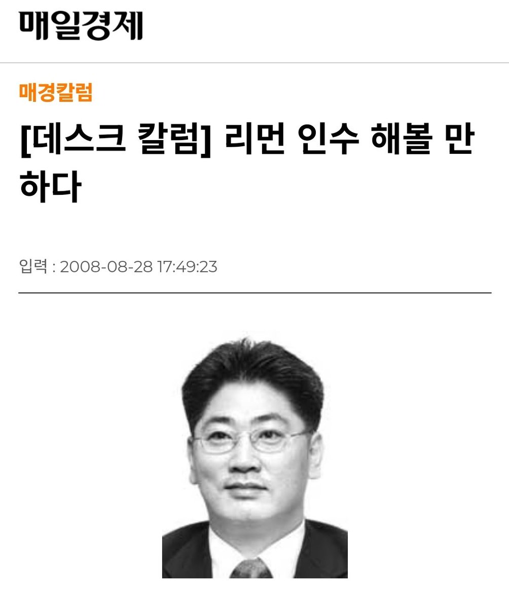 장코드 tweet media