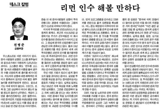 장코드 tweet media