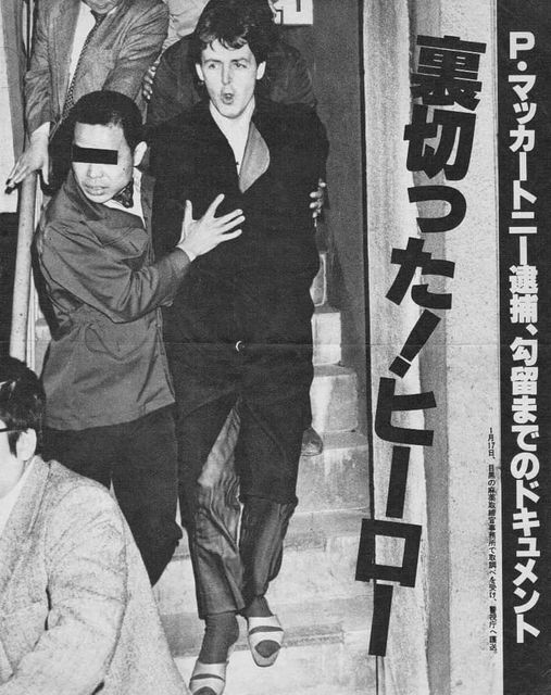 crockpics's tweet photo. Paul McCartney was jailed for nine days in Tokyo for marijuana possession , January 16, 1980. https://t.co/RTm5HgNRhf