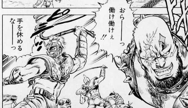 今日も1日 