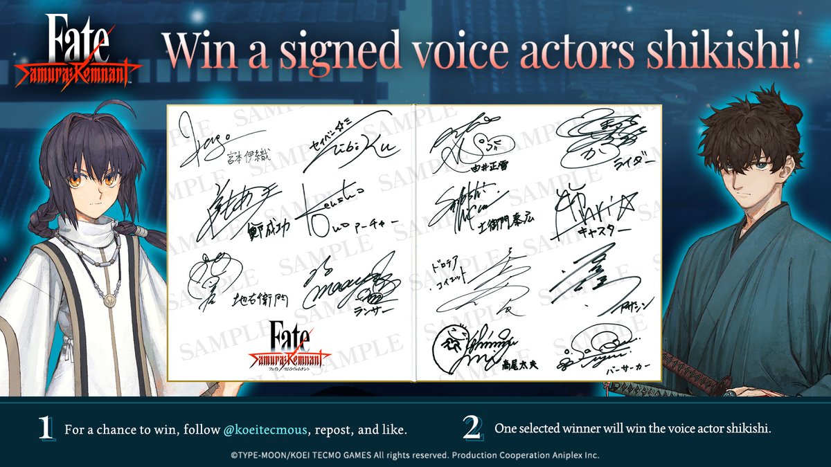 KoeiTecmoUS's tweet image. To celebrate the release of the Fate/Samurai Remnant demo, we are giving away a Voice Actor message Shikishi board.  

To enter: 

1)Follow us and RT the Demo trailer 
2) Give it a Like  
3) Let a fellow Fate fan know about this giveaway! 

Open to North America.

 The
