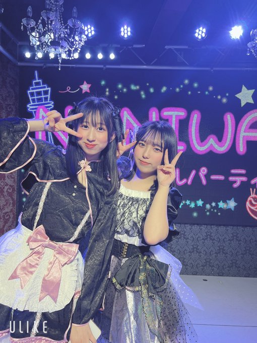 野乃あいみのTwitter画像54