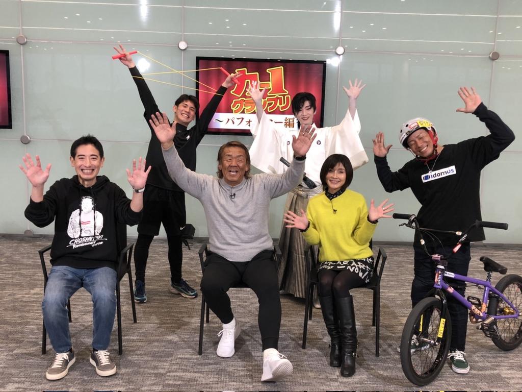 rikichannel1203's tweet photo. おはようございます、、
今朝の日ノ出に
背中を押され
さぁ〰️今日から
東京に出ます☀️
頑張っていれば
家族も笑顔に❗
それだけでいいです。

長州力 https://t.co/DaGy42HT6S