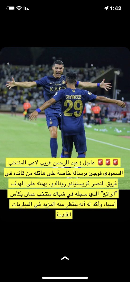 👍👍👍👍💛💛💛💛🇸🇦🇸🇦🇸🇦🇸🇦